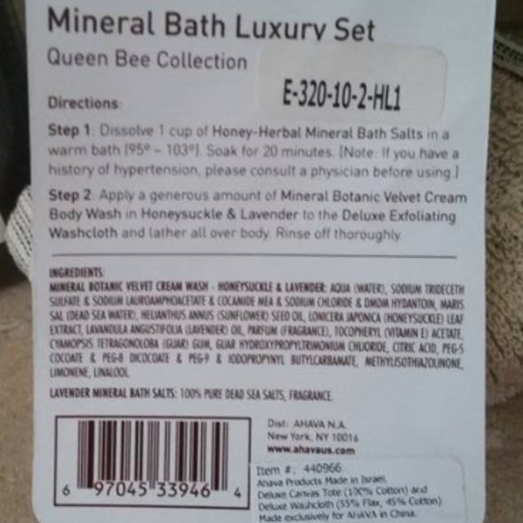 Ahava Mineral Bath Luxury Set Queen Bee Collection Gift Set Ahava New